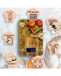 Купить Весы кухонные Endever Chief-507  в E-mobi