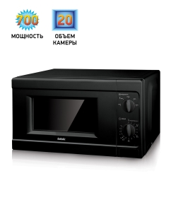 Купить Микроволновая печь соло BBK 20MWS-709M/B черный  в E-mobi