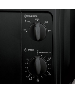 Купить Микроволновая печь соло BBK 20MWS-709M/B черный  в E-mobi