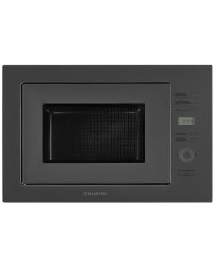 Купить Встраиваемая микроволновая печь MAUNFELD MBMO.25.7GG серый в E-mobi