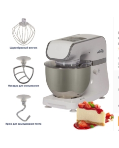 Купить Миксер Hiberg MP 1040 DW  в E-mobi