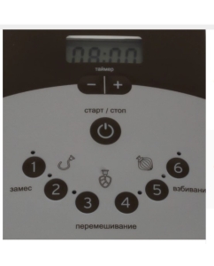 Купить Миксер Hiberg MP 1040 DW  в E-mobi