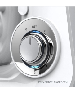 Купить Миксер Hiberg MP 1040 W  в E-mobi