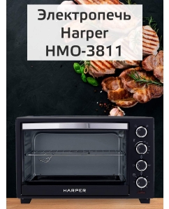 Купить Мини-печь Harper HMO-3811  в E-mobi