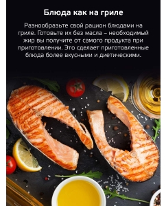 Купить Мини-печь Harper HMO-3811  в E-mobi