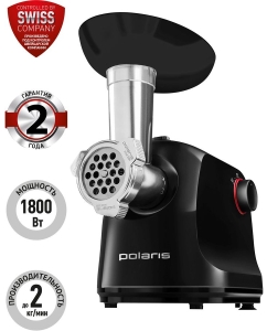 Купить Электромясорубка Polaris PMG 1872 Black  в E-mobi