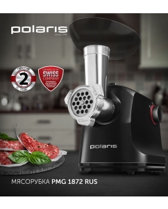 Купить Электромясорубка Polaris PMG 1872 Black  в E-mobi