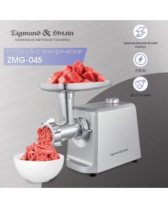 Купить Электромясорубка Zigmund & Shtain ZMG-045 800 Вт серебристая в E-mobi