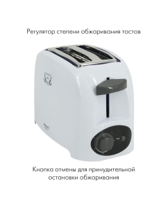 Купить Тостер Atlanta ATH-233 Gray  в E-mobi