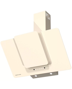 Купить Вытяжка подвесная Zigmund & Shtain K 150.9 X бежевая в E-mobi