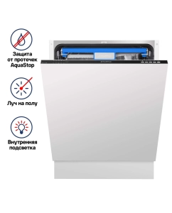 Купить Встраиваемая посудомоечная машина MAUNFELD MLP 12B  в E-mobi