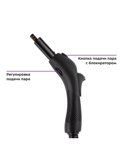 Купить Пароочиститель Kitfort КТ-9185 фиолетовый  в E-mobi