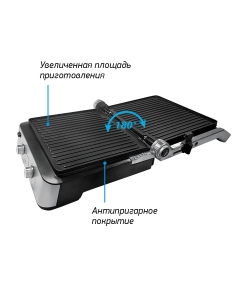Купить Электрогриль BBK BEG2004 Black/Silver  в E-mobi