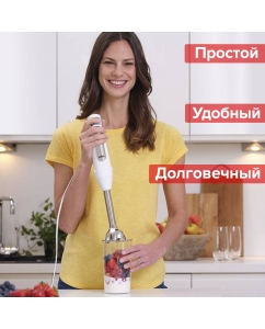 Купить Погружной блендер Braun MQ7000WH белый  в E-mobi