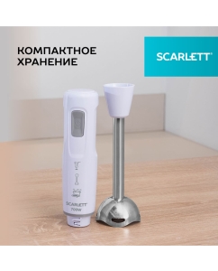 Купить Погружной блендер Scarlett SC-HB42S13 белый  в E-mobi