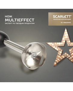 Купить Погружной блендер Scarlett SC-HB42M45 черный  в E-mobi