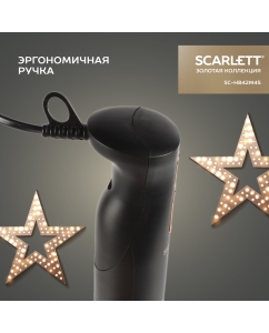 Купить Погружной блендер Scarlett SC-HB42M45 черный  в E-mobi