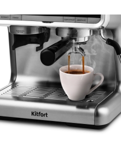 Купить Кофеварка рожкового типа KitFort КТ-789  в E-mobi