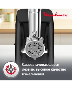 Купить Электромясорубка Moulinex HV1 5 в 1 ME112832 черный  в E-mobi