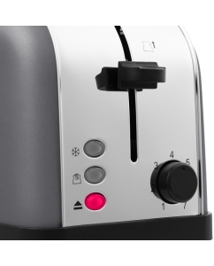 Купить Тостер Kitfort KT-2014-6 Grey  в E-mobi