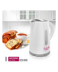 Купить Чайник электрический Мастерица ЕК-1701M 1.7 л белый, серый  в E-mobi