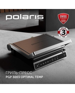 Купить Гриль Polaris PGP 3003 серебристый  в E-mobi