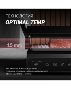 Купить Гриль Polaris PGP 3003 серебристый  в E-mobi