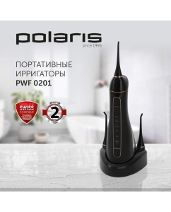 Купить Ирригатор Polaris PWF 0201 черный  в E-mobi