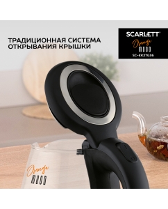 Купить Чайник электрический Scarlett SC-EK27G36 1.8 л прозрачный, черный  в E-mobi