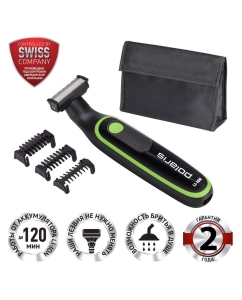 Купить Триммер Polaris PHC 0303RB, черный/лайм в E-mobi