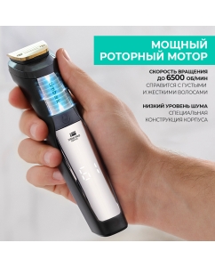 Купить Машинка для стрижки волос Timberk T-HC341SLDW черный  в E-mobi