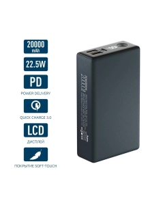 Купить Внешний аккумулятор Olmio QX-20 PD 20000 мА/ч для ноутбука, зеленый (44458) в E-mobi