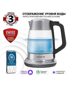 Купить Чайник электрический Polaris PWK 1775CGLD 1.7 л серебристый в E-mobi