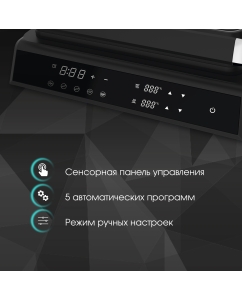 Купить Гриль Zigmund & Shtain ZEG-933 черный  в E-mobi