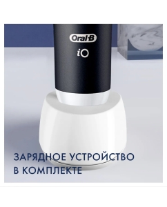 Купить Электрическая зубная щетка Oral-B iOG3.1A6.0 черная  в E-mobi