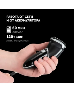 Купить Электробритва Polaris PMR 0421RC Pivot Touch 4D PRO, черная  в E-mobi