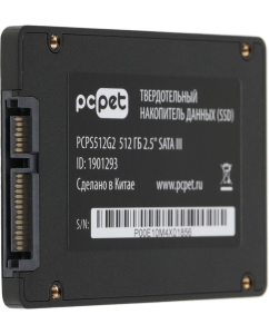 Купить SSD накопитель PC PET PCPS512G2 (4630143135947)  в E-mobi