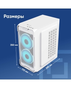 Купить Корпус компьютерный OKLICK OCC-MN302F (OCC-MN302F) белый  в E-mobi
