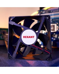 Купить Вентилятор для корпуса Rexant RХ 12038MS 12 VDC (72-5121)  в E-mobi
