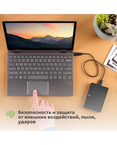 Купить Внешний жесткий диск Seagatе Expansion 2TB (STKM2000400)  в E-mobi