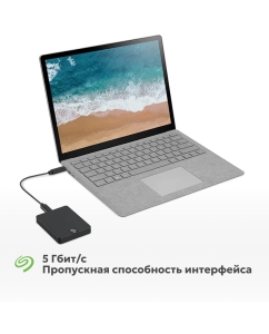 Купить Внешний жесткий диск Seagatе Expansion 2TB (STKM2000400)  в E-mobi
