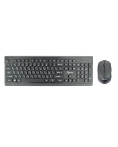 Купить Комплект Gembird KBS-7200 Black в E-mobi