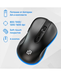 Купить Игровой комплект клавиатура и мышь OKLICK S275W (1993113)  в E-mobi