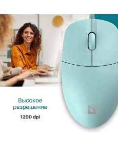 Купить Проводная мышь Defender Azora MB-241 голубой (52243)  в E-mobi