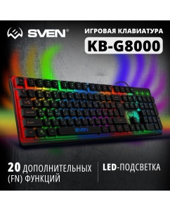 Купить Проводная игровая клавиатура Sven KB-G8000 Black (SV-019907) в E-mobi