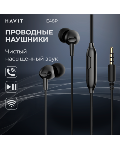 Купить Проводные наушники HAVIT E48P с микрофоном, для телефона, jack 3.5, черные в E-mobi