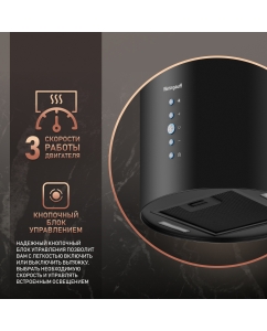 Купить Вытяжка настенная Weissgauff Gracia 70 BL черный  в E-mobi