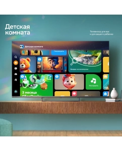 Купить Телевизор Sber SDX-65UML7450 2GB, MiniLED  в E-mobi