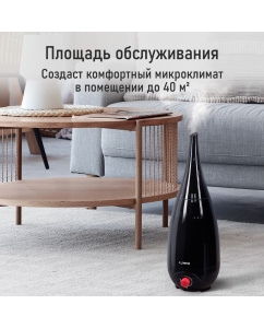 Купить Воздухоувлажнитель LUMME LU-HF1563A красный, черный  в E-mobi