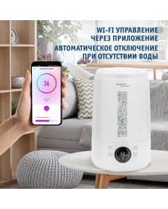 Купить Воздухоувлажнитель Scarlett SC-AH986E100 White  в E-mobi